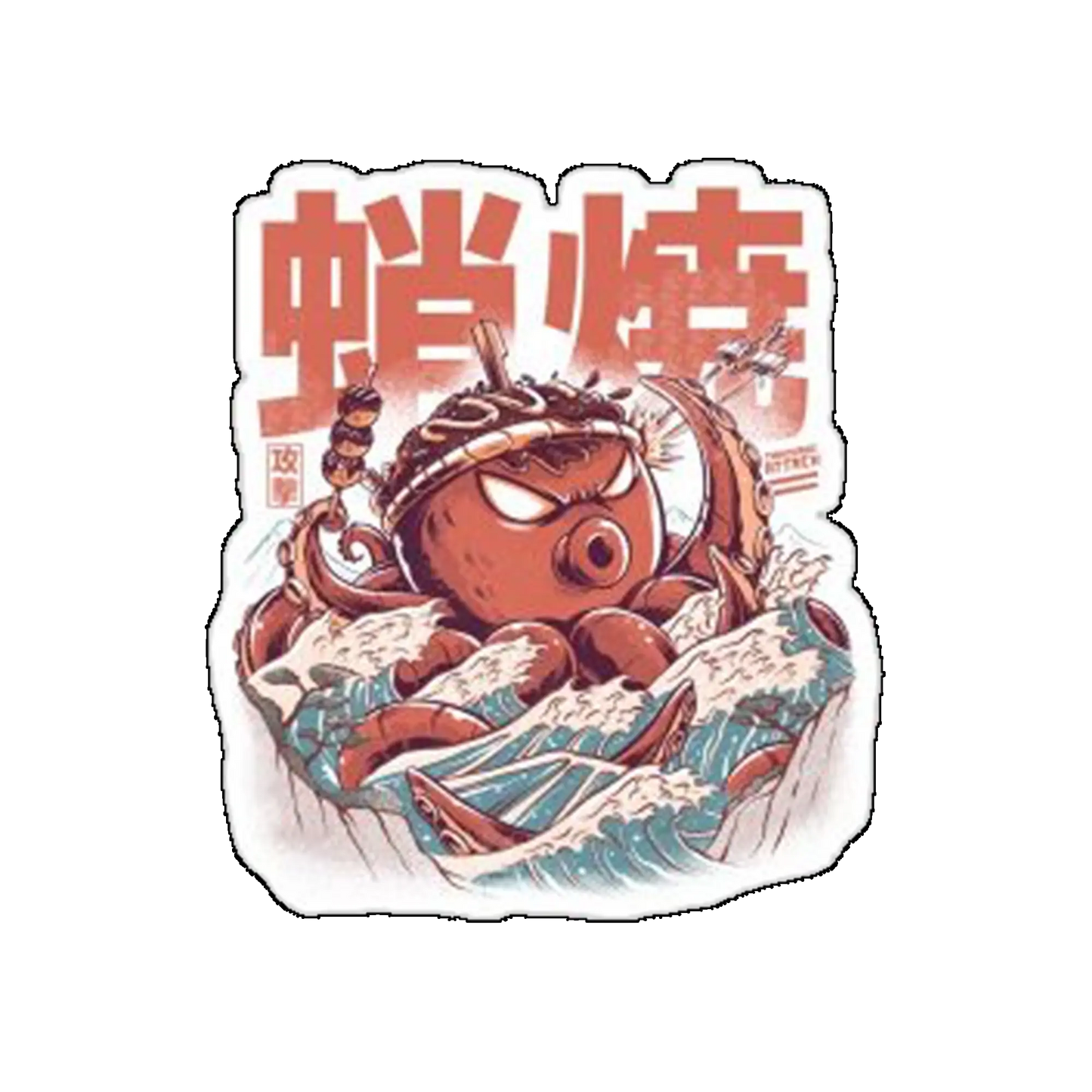 Sticker Caracatita dango
